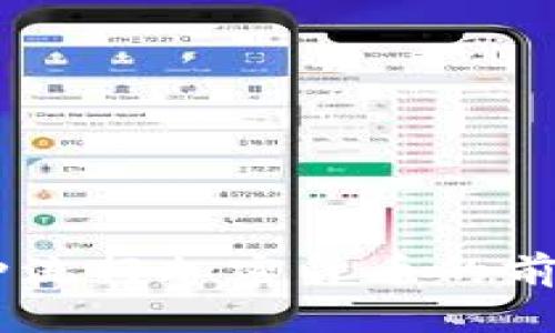 探索17种流行加密货币的前景与潜力