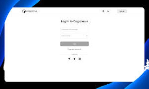 5张图看清加密货币的演变与趋势