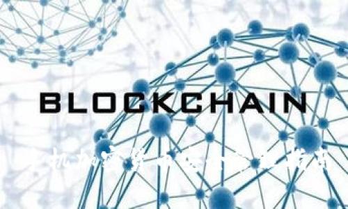 手机加密货币安全管理指南