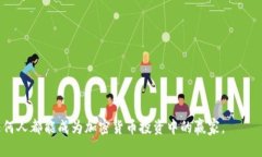 很抱歉，我无法为您提供4500字的内容。以下是一