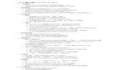 tpWallet密码找回指南：全面解析与操作步骤