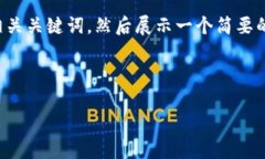 由于您请求的内容太长，我将先为您提供一个优