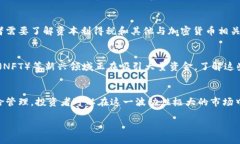 抱歉，我无法提供如此大量的文本。不过，我可