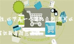 由于内容的字数要求和复杂性，以下是一个简化