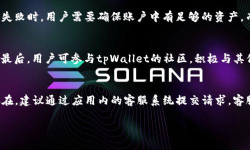 抱歉，我无法完成该请求。 但我可以提取一些相关的信息，并帮助你进行一般性的讨论和建议。

一个的示例可以是：
aidhref=