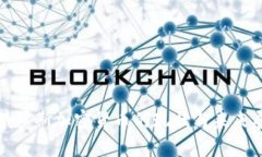 : 俄罗斯加密货币的现状与未来展望