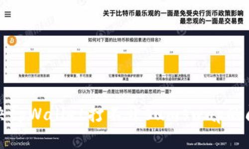 解决tpWallet打不开sumswap的问题