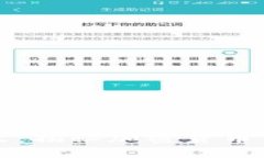 tpWallet为什么火：揭秘加密货币钱包的魅力与优势