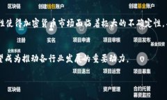 思考一个优质的，放进标签里，和3个相关的关键