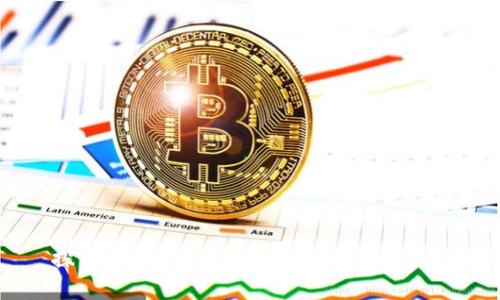 探索Excel在加密货币管理中的应用