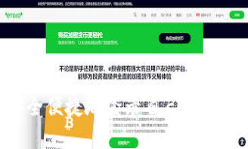 如何安全便捷地登录自己的tpWallet