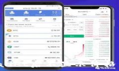   代币提币到tpWallet后不显示价格，解决方案与分