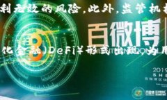 由于内容长度限制，以下是一个简短版本，具体