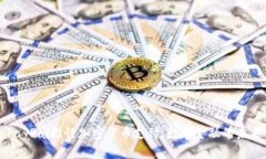 PayPal推行加密货币支付：数字金融的未来