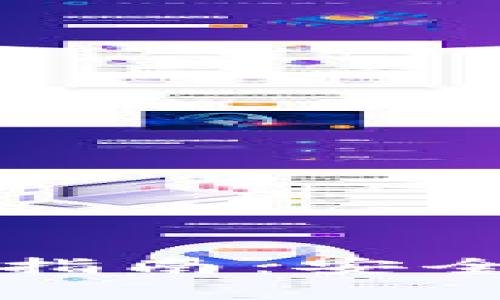 tpWallet冷钱包使用入门指南：安全存储数字资产的最佳选择