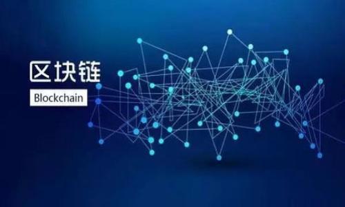 虚拟货币与加密货币:未来金融的双子星