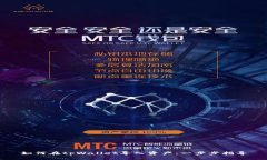 如何在tpWallet导入资产：一步步指导