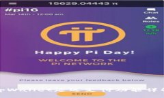 tpWallet延迟支付功能详解