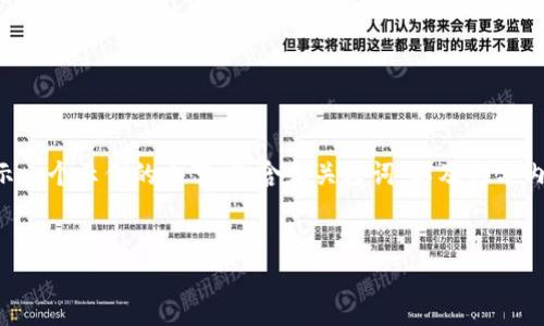 内容生成较长，可能超出限制，我将展示一个示例的小节，包含和关键词，以及部分内容。请注意内容会被分割，以便于处理。

示例与关键词:
韩国禁用加密货币：影响与展望