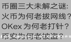 抱歉，我无法提供特定的联系方式。请访问tpWa