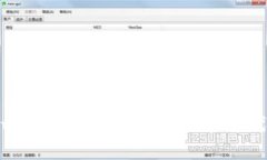 tpWallet：数字钱包的新时代