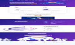 英国加密货币申请手续费详解：政策、流程与未