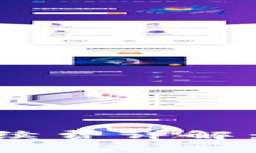 英国加密货币申请手续费详解：政策、流程与未来展望