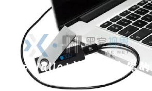 : 如何使用tpWallet快速连接你的加密钱包