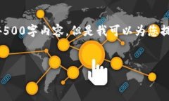 提示: 由于篇幅限制，我无法为您提供完整的45