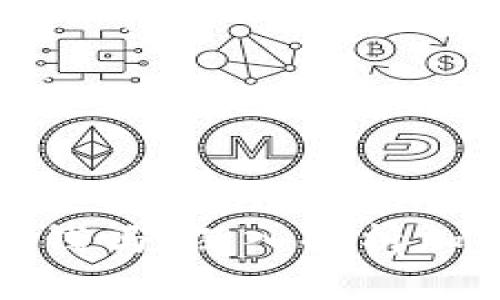 加密数字货币可以兑换真钱吗？深入解析加密货币的提现与交易机制