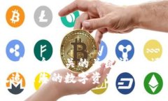 思考一个优质的，放进标签里，和3个相关的关键