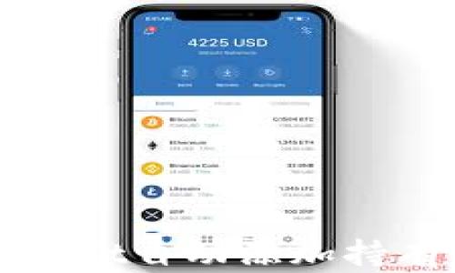 
解决tpWallet自动添加持有币的烦恼