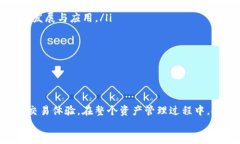   tpWallet波场转到币安用哪条链？/  关键词 guanj