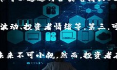 /探索tpWallet猪币：数字货币时代的新宠儿  /guan