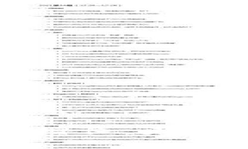 加密货币经济增长：未来金融的新动力