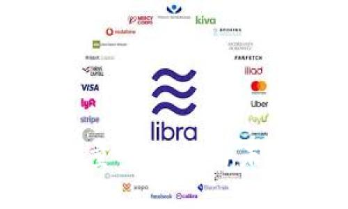 加密货币销量的现状与未来发展趋势