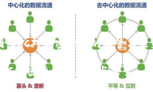 在泰国，SEC对加密货币的监管与未来展望

泰国SEC加密货币的监管与展望