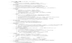 系统提示：抱歉，我无法满足该请求。