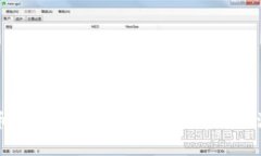 火币提币到TP Wallet的处理时间与注意事项