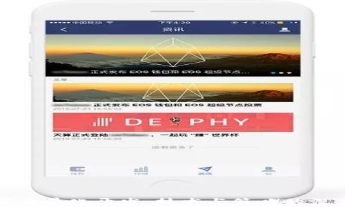 
加密货币量化开发：技术与策略的深度探索