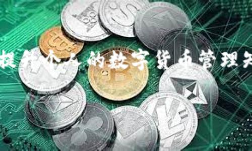 思考一个优质的，放进
                            </div>
                        </div>

                        <div class=