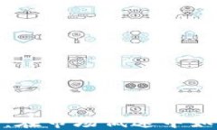 加密货币兑换熊市：在市场低迷中如何保持冷静