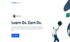  如何将MX币从MX交易所提到TP钱包