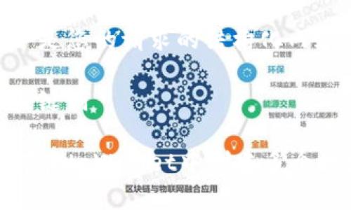 以下是您的请求的结构化内容：

和关键词

如何在tpWallet中创建多个地址