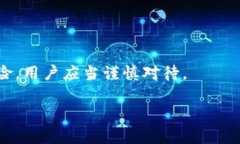 如何使用tpWallet创建多账户钱包  jiaoti/jiaoti关键词