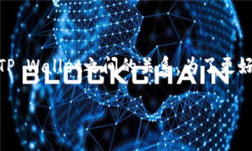 在您的问题中，