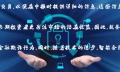 : 日本加密货币税务政策解析关键词: 加密货币