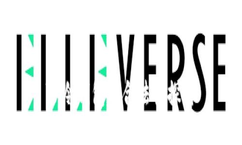 TP冷钱包的合法性探讨