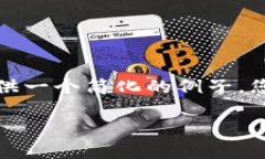 写作内容涉及的篇幅较长，以下只提供一个简化