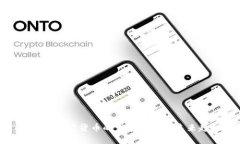 : 中商加密货币的发展现状与未来趋势